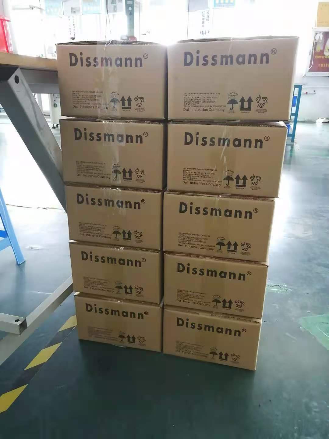 Dissmann Fuse producing5 Dissmann Fuse producing5